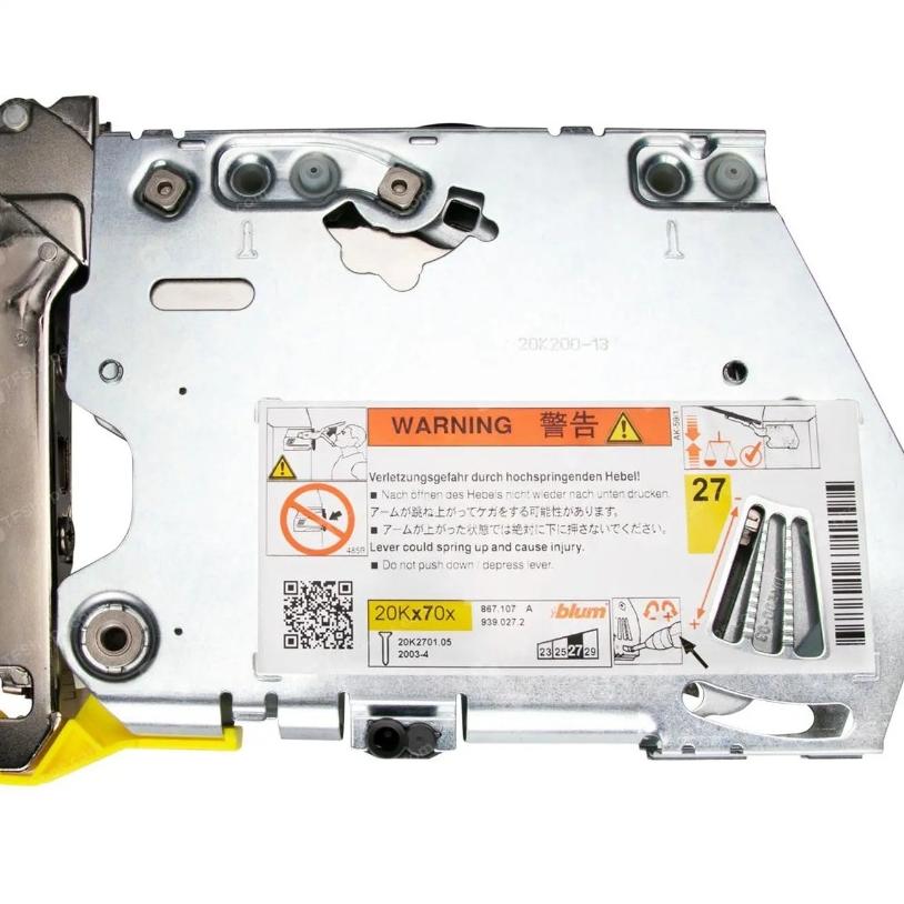 جک کابینت مارک blum hk 29
