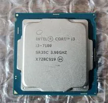Cpu