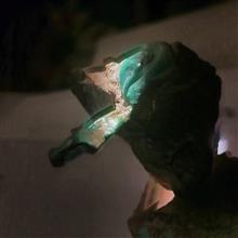 سنگ