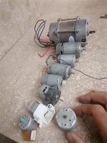 الکترو