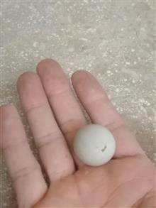 سنگ