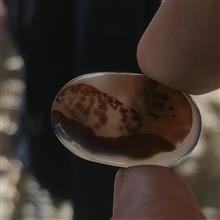 سنگ