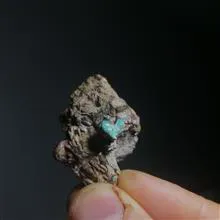 سنگ