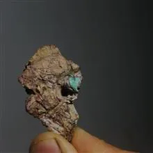 سنگ