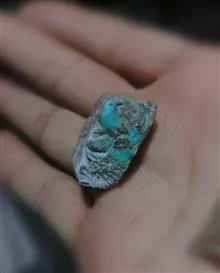 سنگ