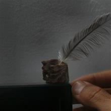 سنگ