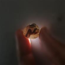 سنگ