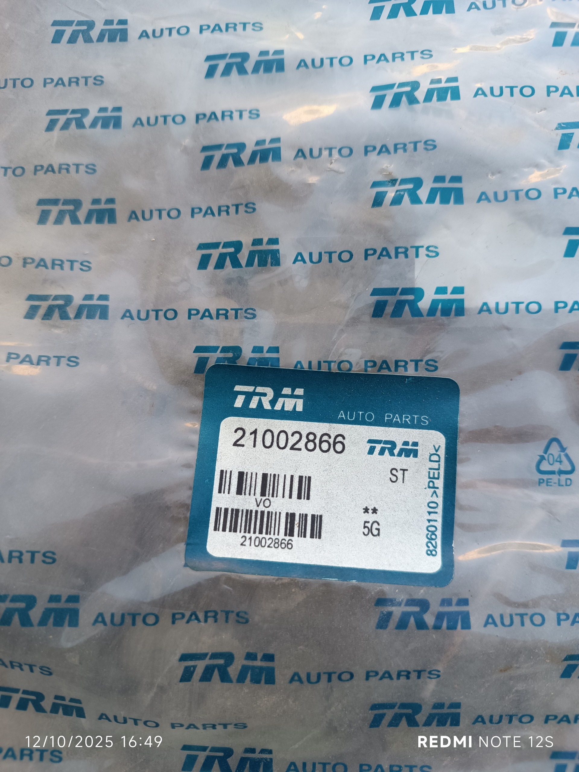 سیم دسته دنده ولوو FH کد فنی 21002866