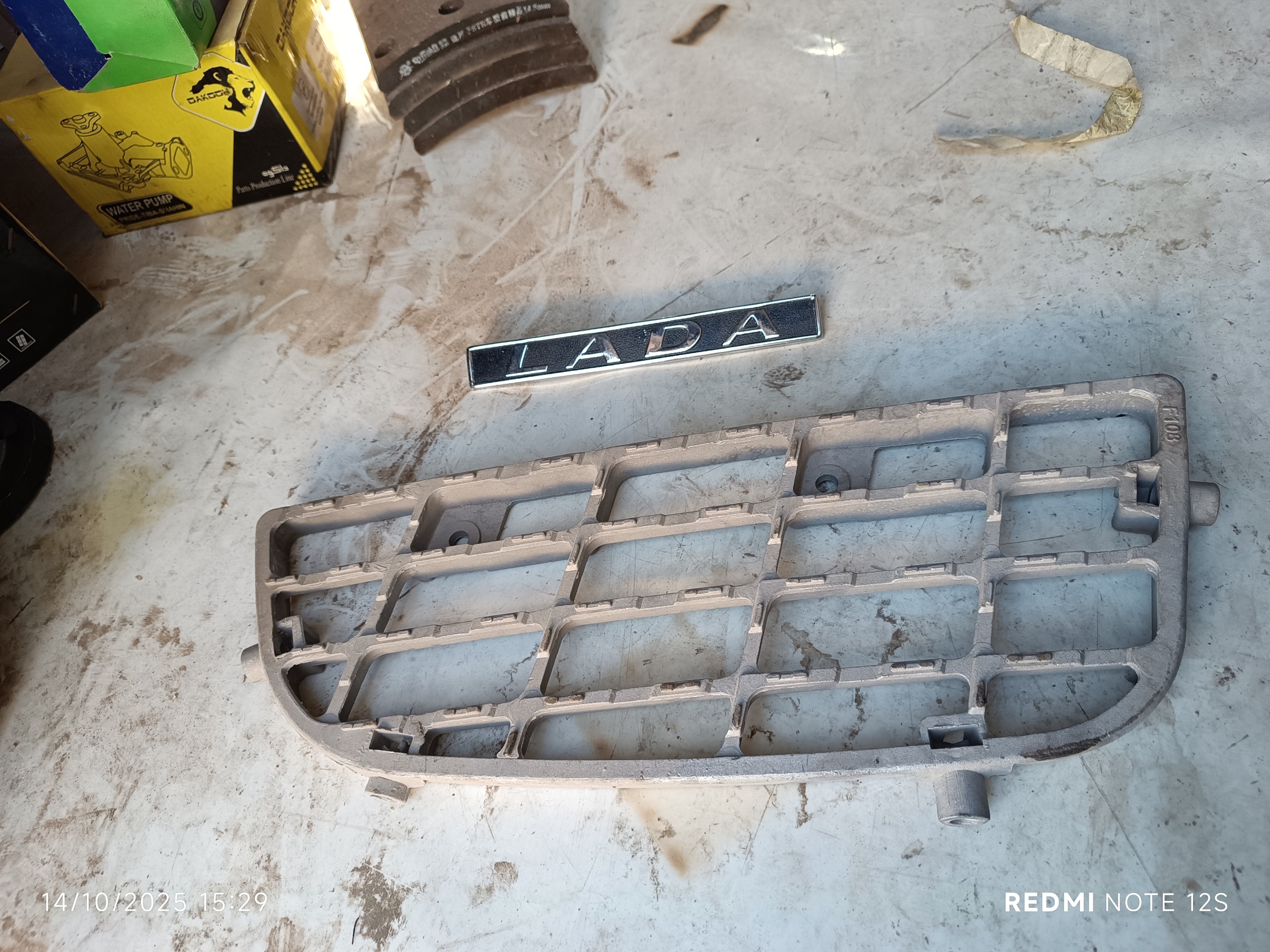 پله پا رکابی البرز / دانگ فنگ . سمت راست (شاگرد)