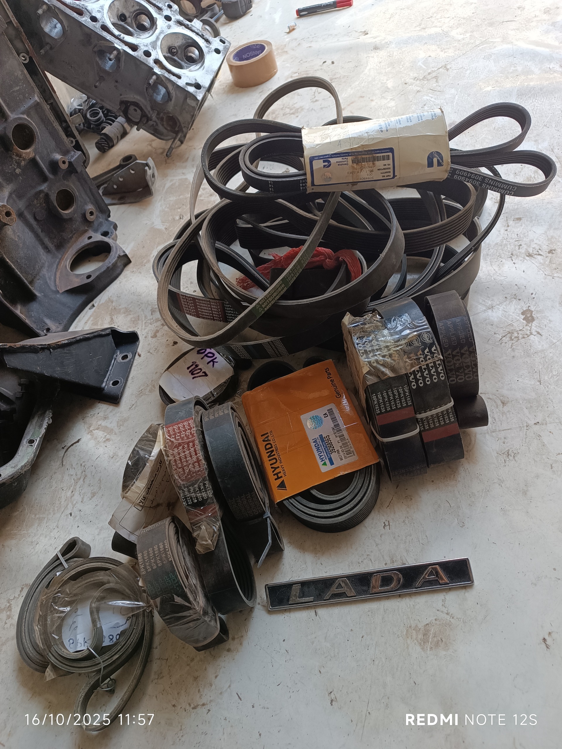 تسمه دینام شیاری . ماشین سنگین . ژنراتور . راهسازی