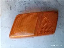 طلق