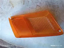 طلق