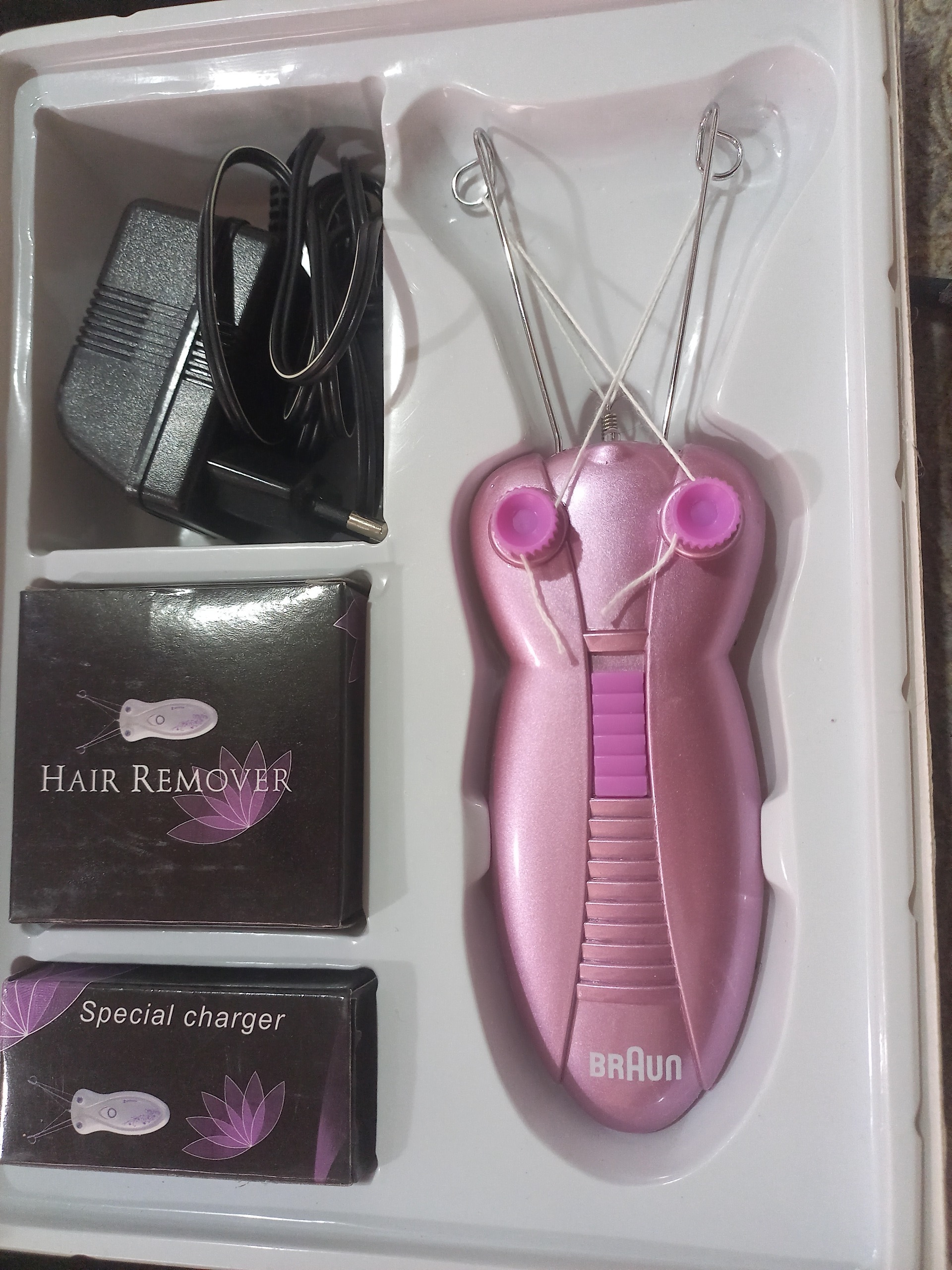 بندانداز BRAUN BR-2011