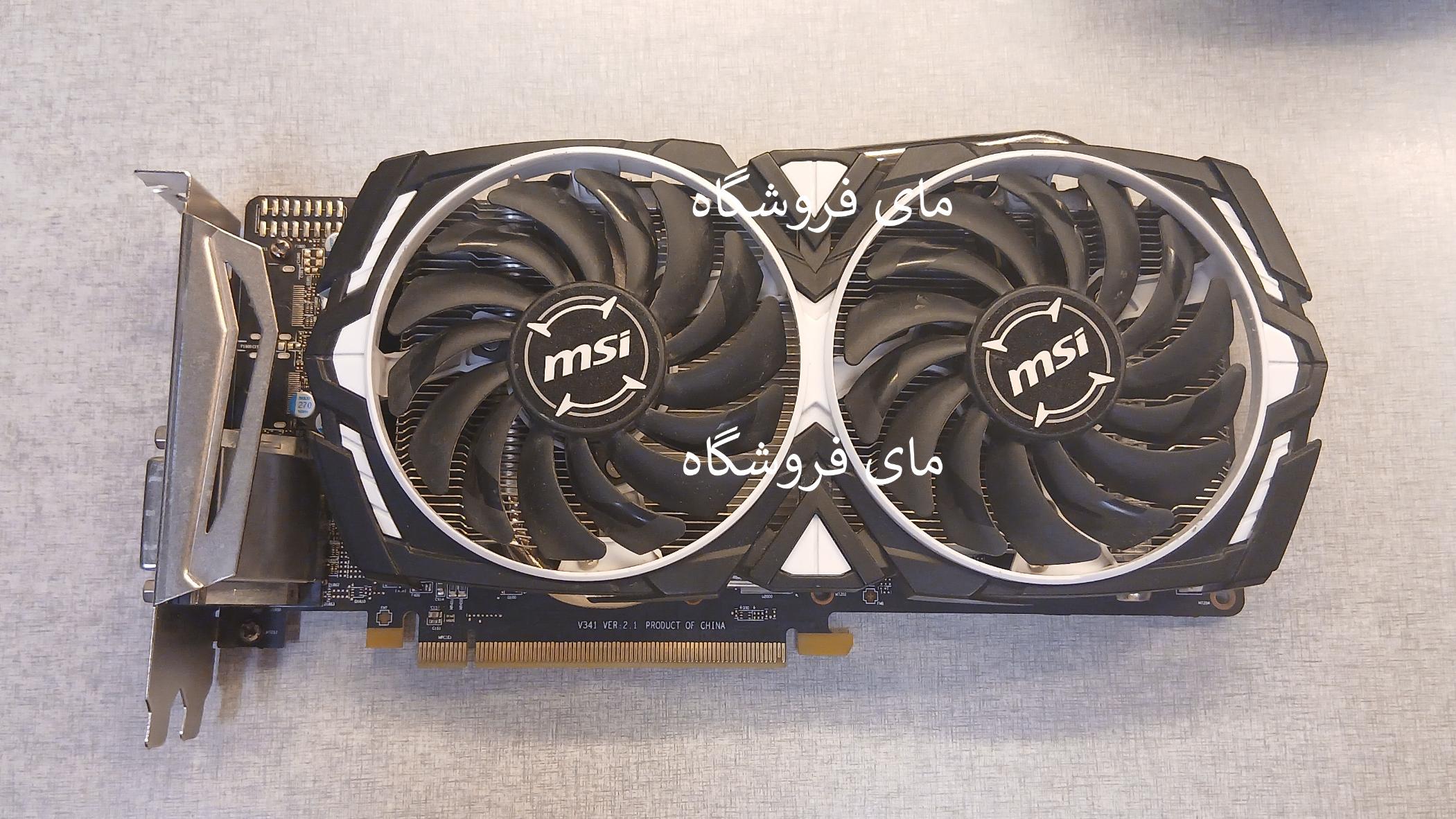 MSI Armor RX570 RX 570 ~ RX470