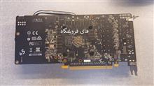 MSI