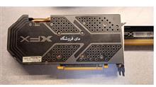 XFX