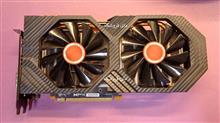 XFX