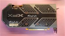XFX