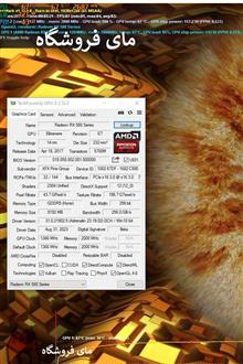 XFX