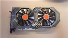 XFX