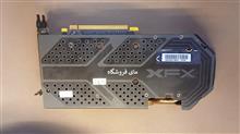 XFX