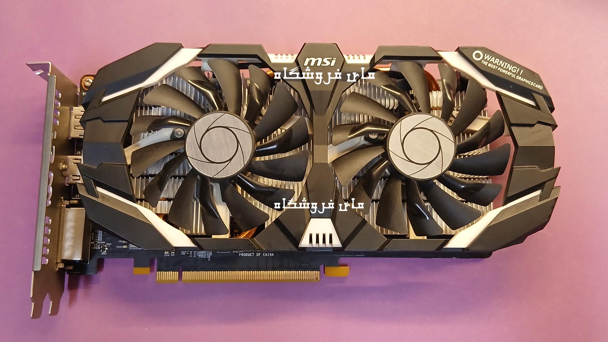 MSI GTX1060 gtx 1060 6gb قویتر از gtx1650