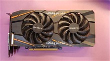 Gigabyte