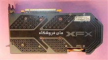 XFX