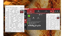 XFX