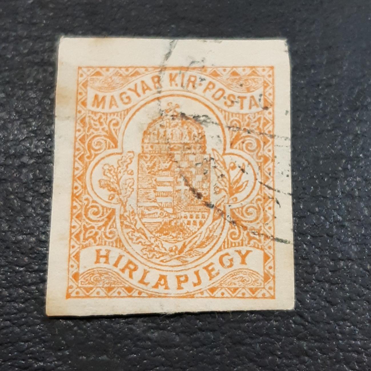تمبر کلاسیک ارزشمند مجارستان