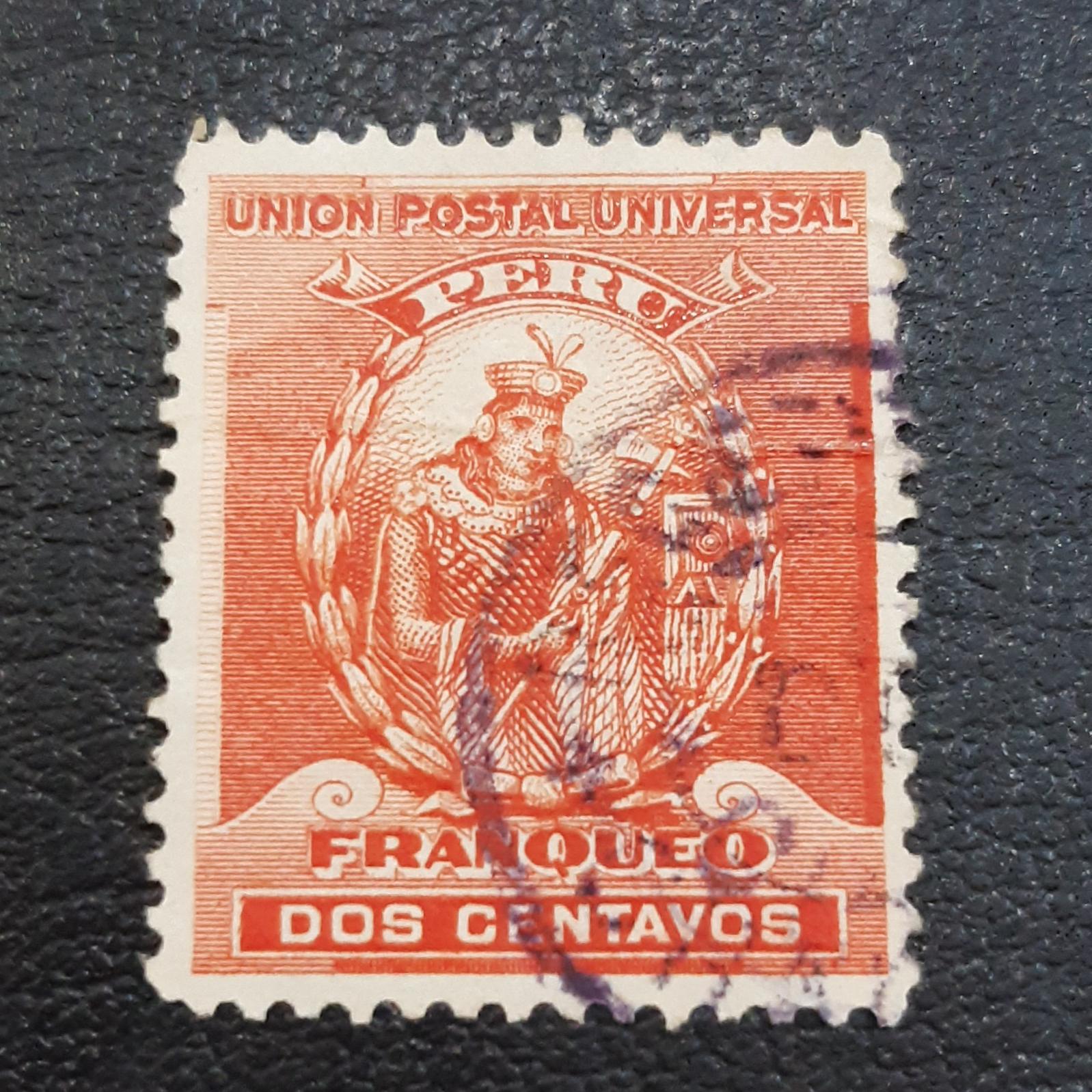 تمبر کلاسیک ارزشمند پرو