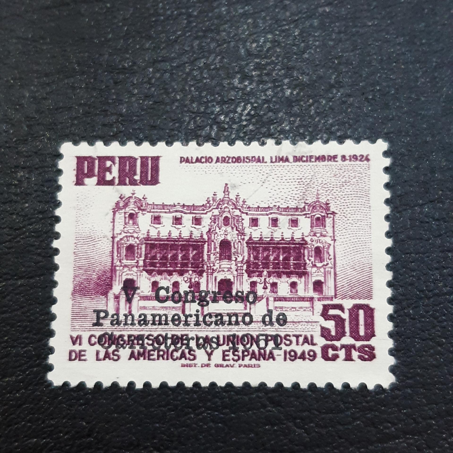 تمبر کلاسیک ارزشمند پرو