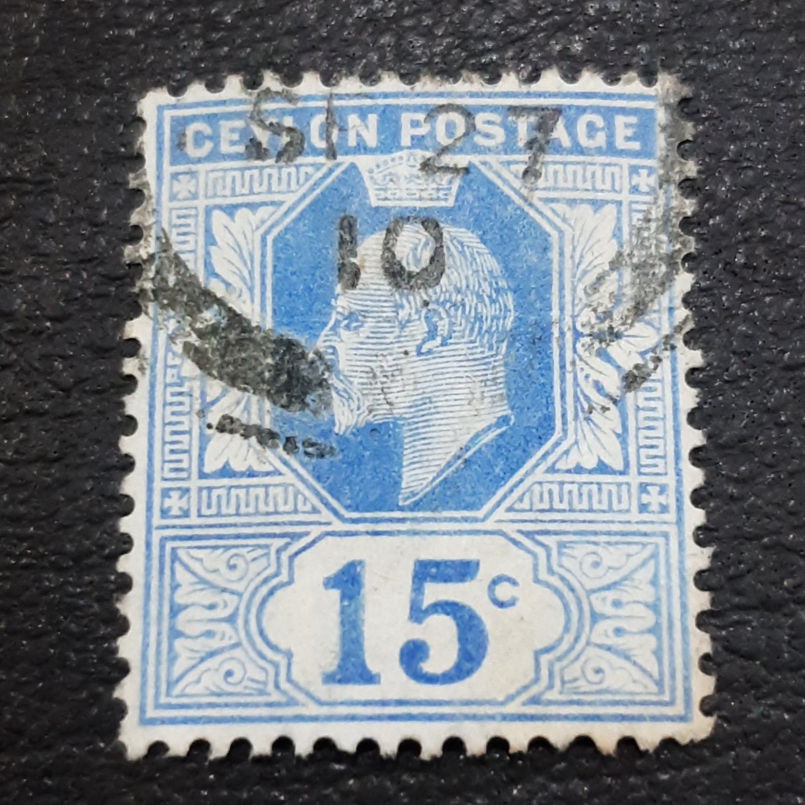 تمبر کلاسیک ارزشمند سیلان پادشاه ادوارد