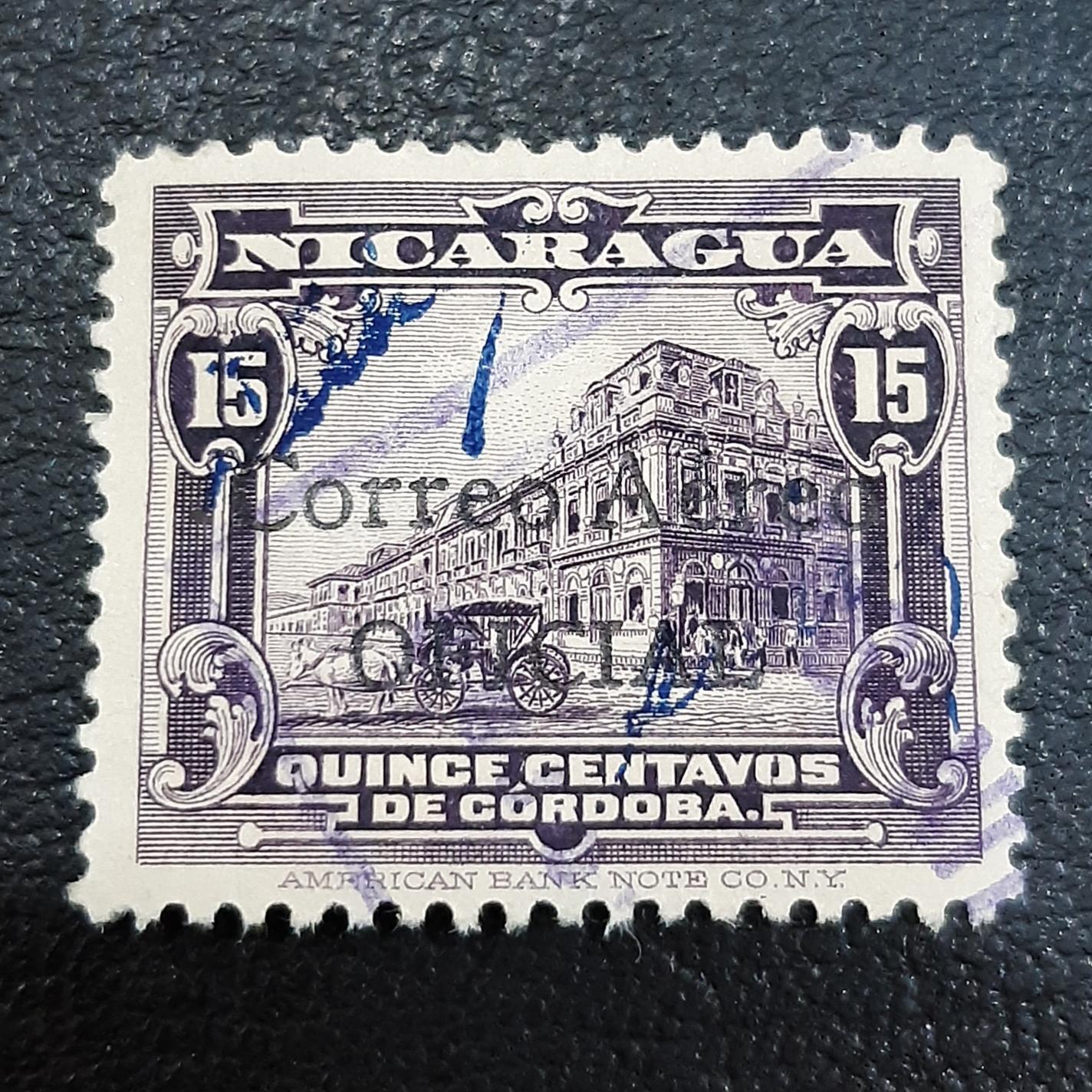 تمبر کلاسیک ارزشمند مطابق تصویر