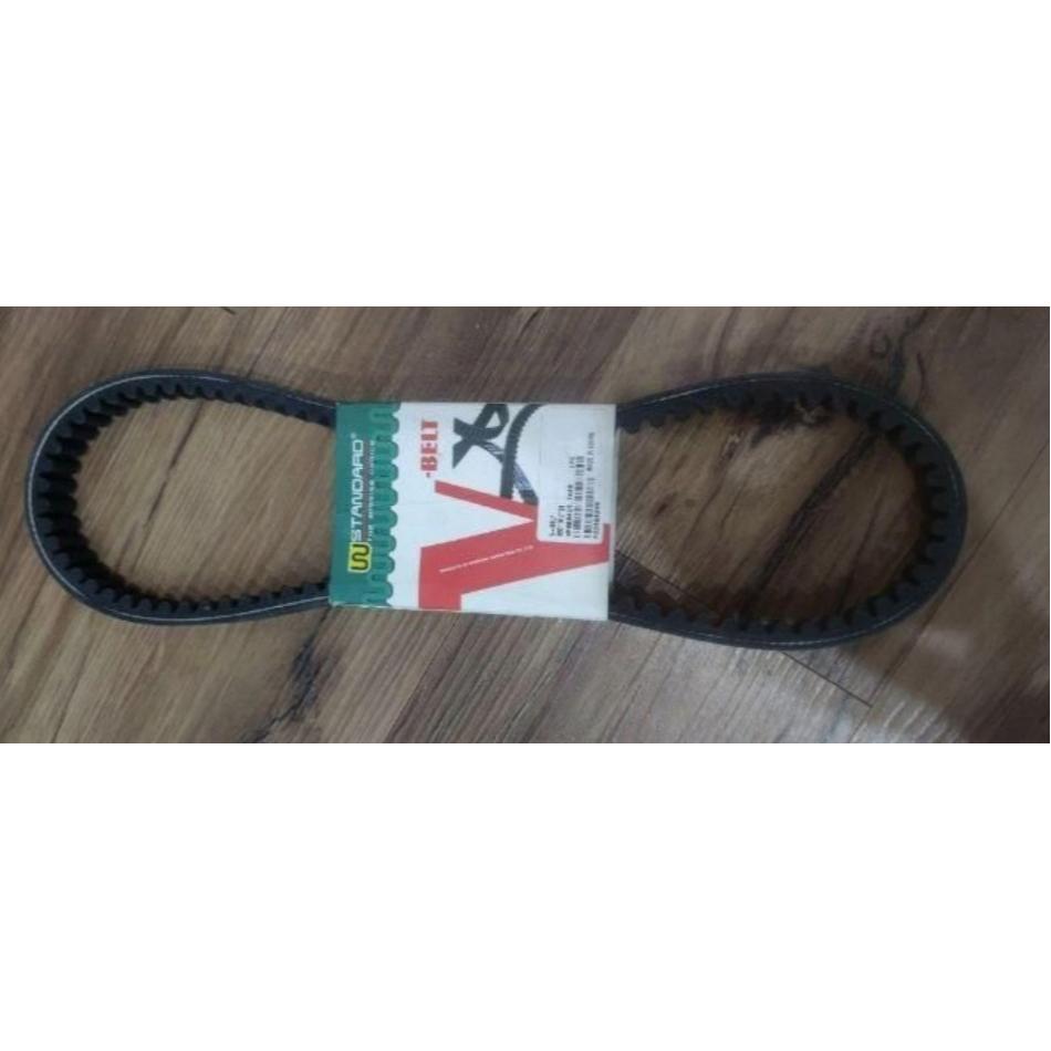 تسمه موتور سیکلت