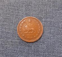 سکه