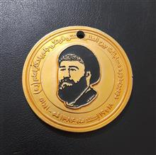 مدال