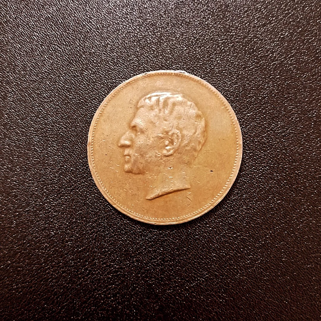 مدال یادبود برنزی 25 مین سال سلطنت/توضیحات