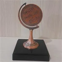 مدال