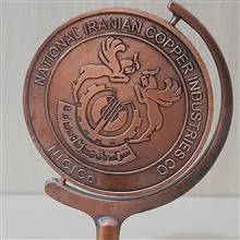 مدال