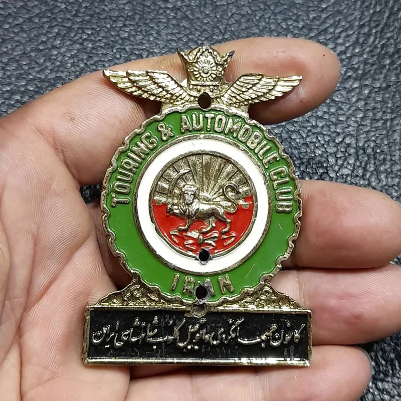نشان اصلی کانون جهانگردی