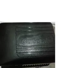 برد