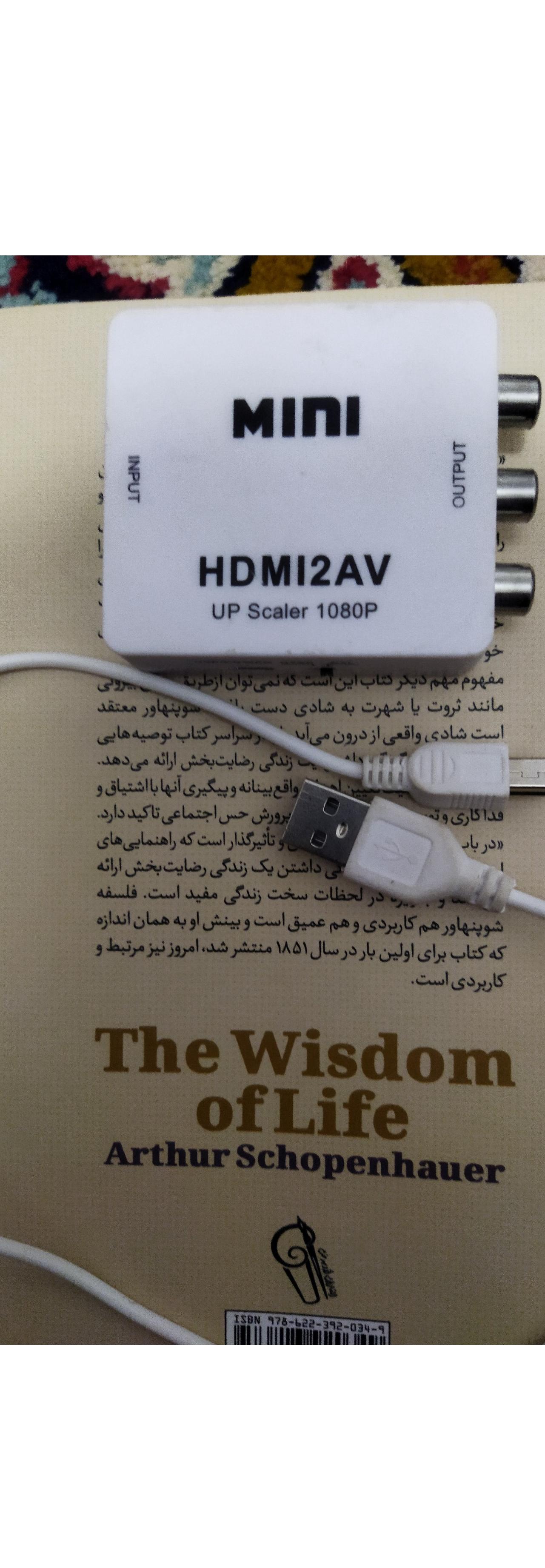 تبدیل HDMI به av سه فیش رنگی