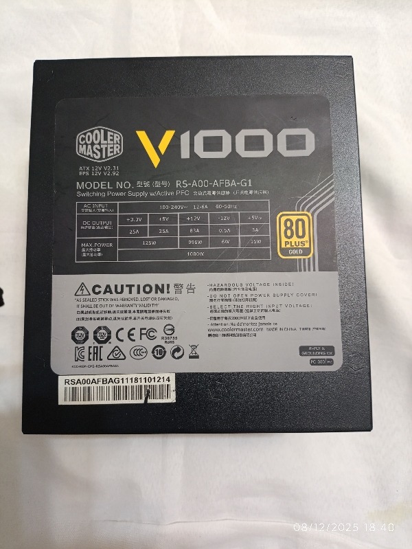 پاور کولر مستر 1000W تمام ماژول