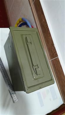 جعبه