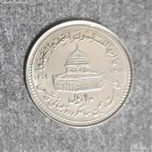 سکه