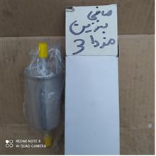 صافی