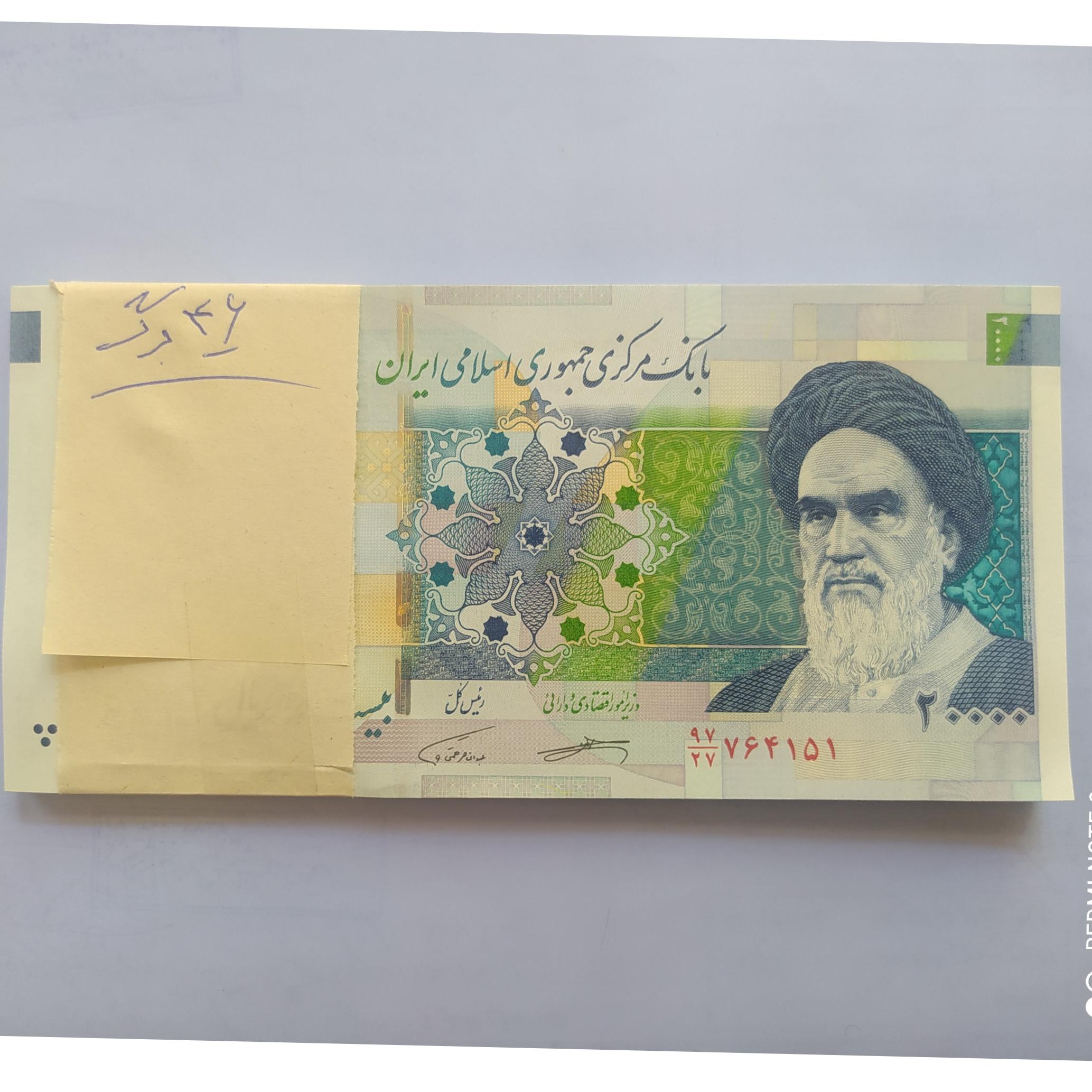 اسکناس نو و تا نخورده