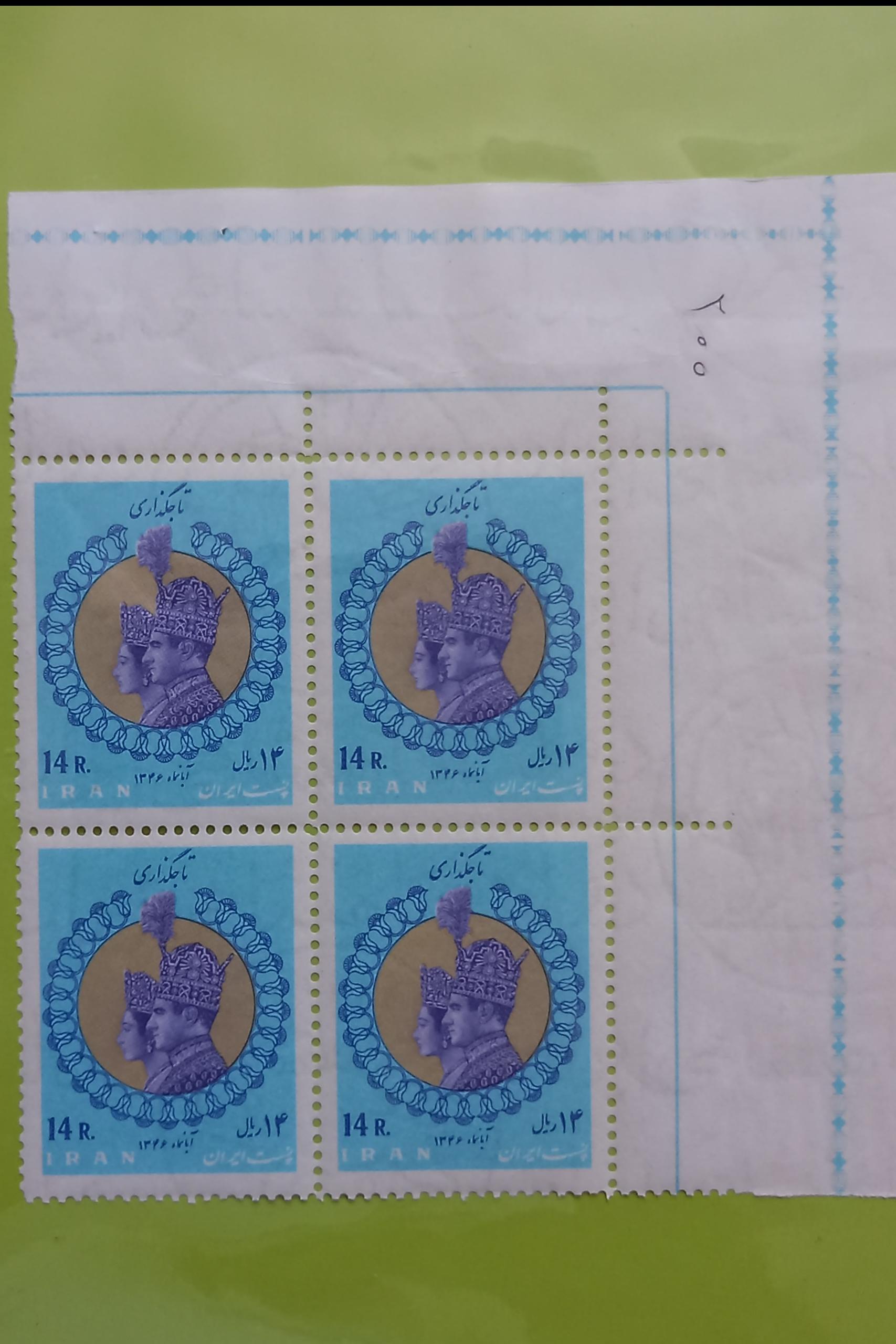بلوک سری کامل تاجگذاری محمدرضا پهلوی 1346