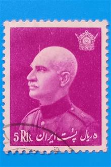 تمبر